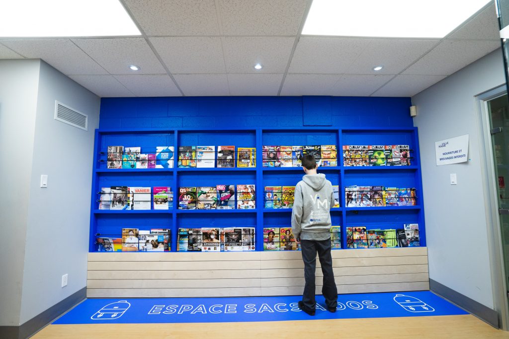 Image du collège Ville-Marie