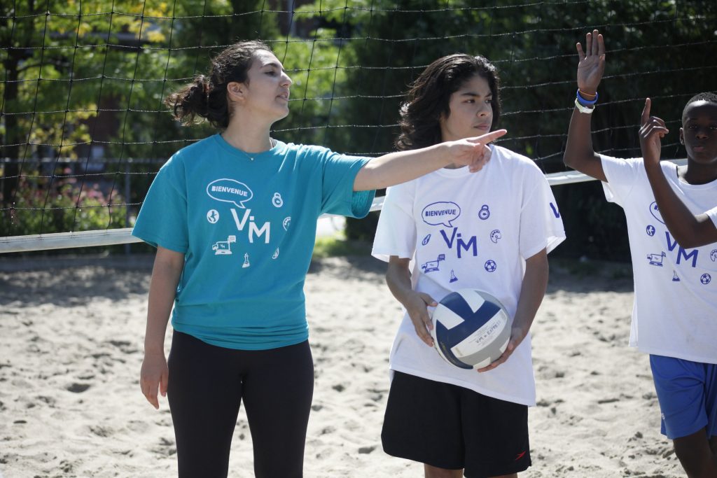 Image du collège Ville-Marie